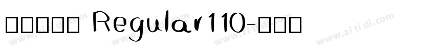 彩虹小标宋 Regular110字体转换